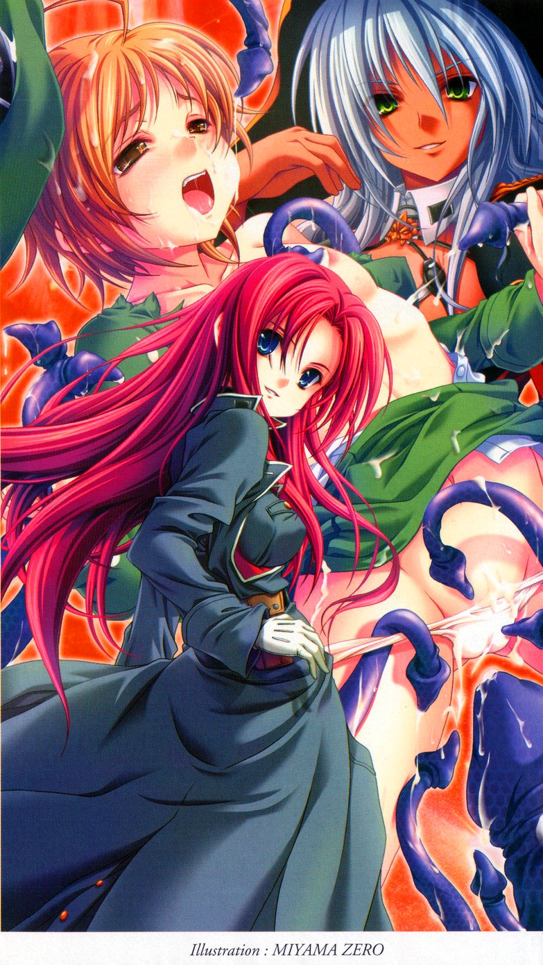 Madou Senki Celestia | Battle Sorceress Celestia page 3 full