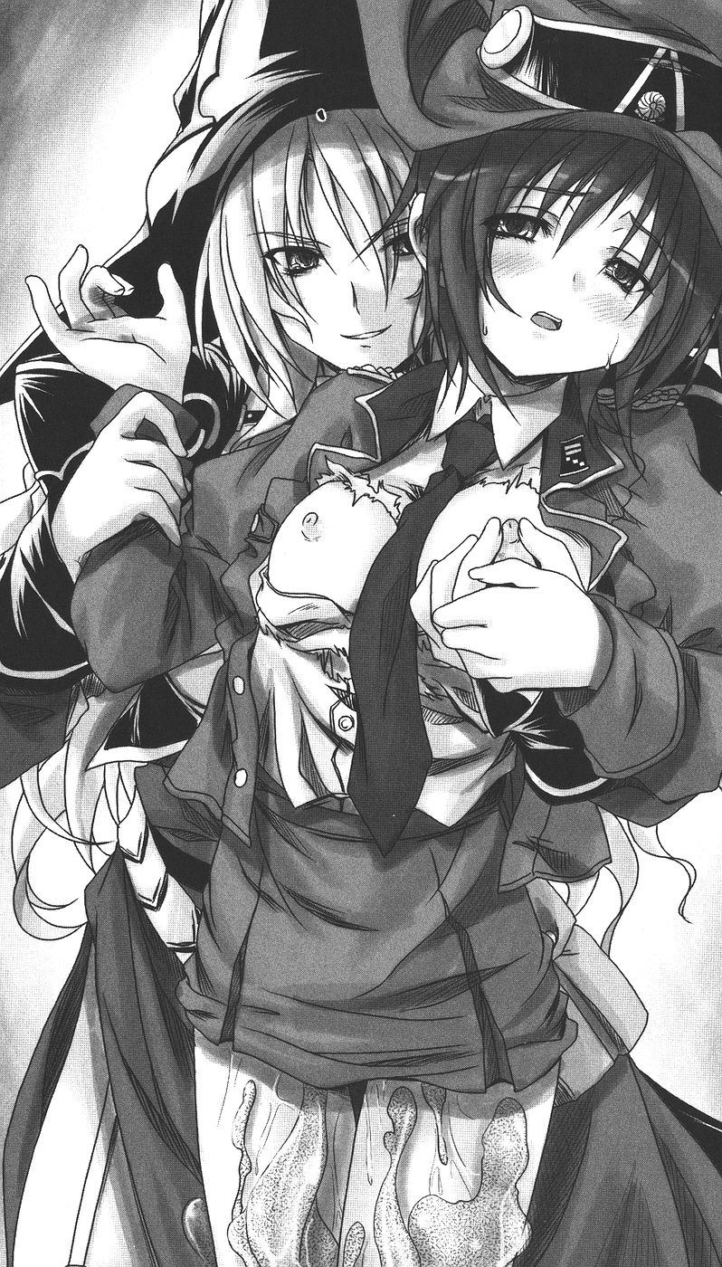 Madou Senki Celestia | Battle Sorceress Celestia page 6 full