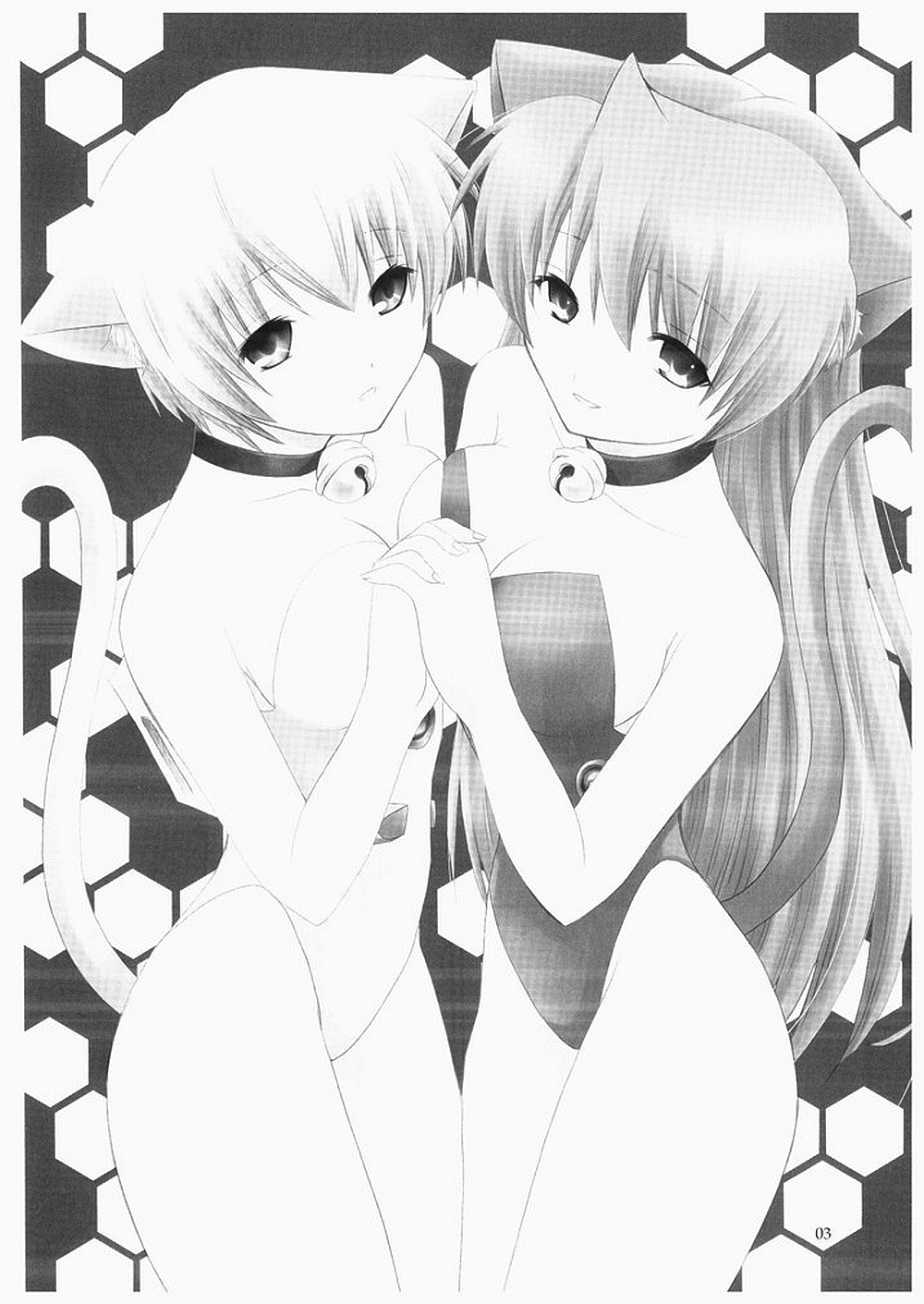 Shinseiki Enyangelion page 2 full