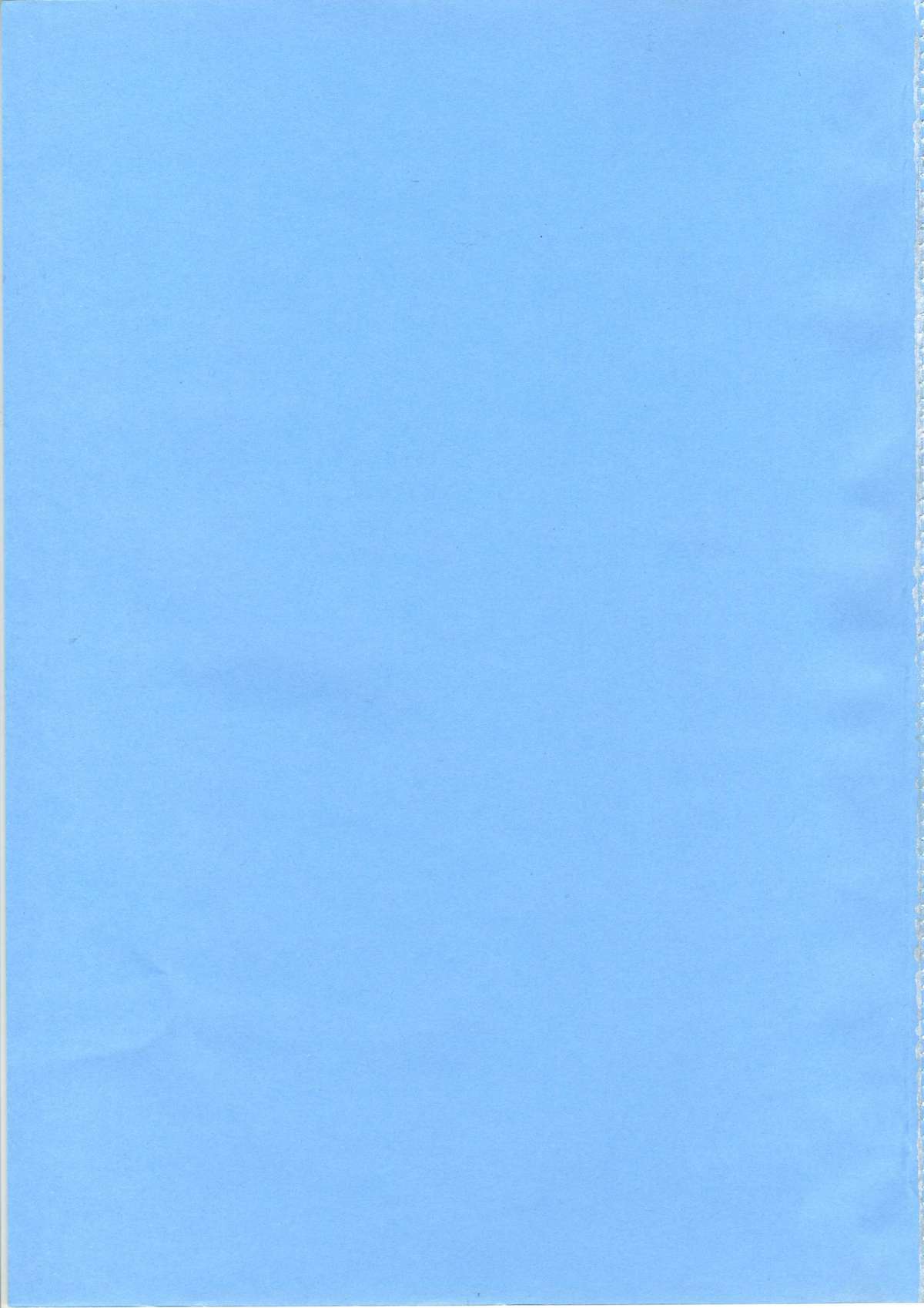 Art Pack 1 Kousoku Original Artworks page 10 full