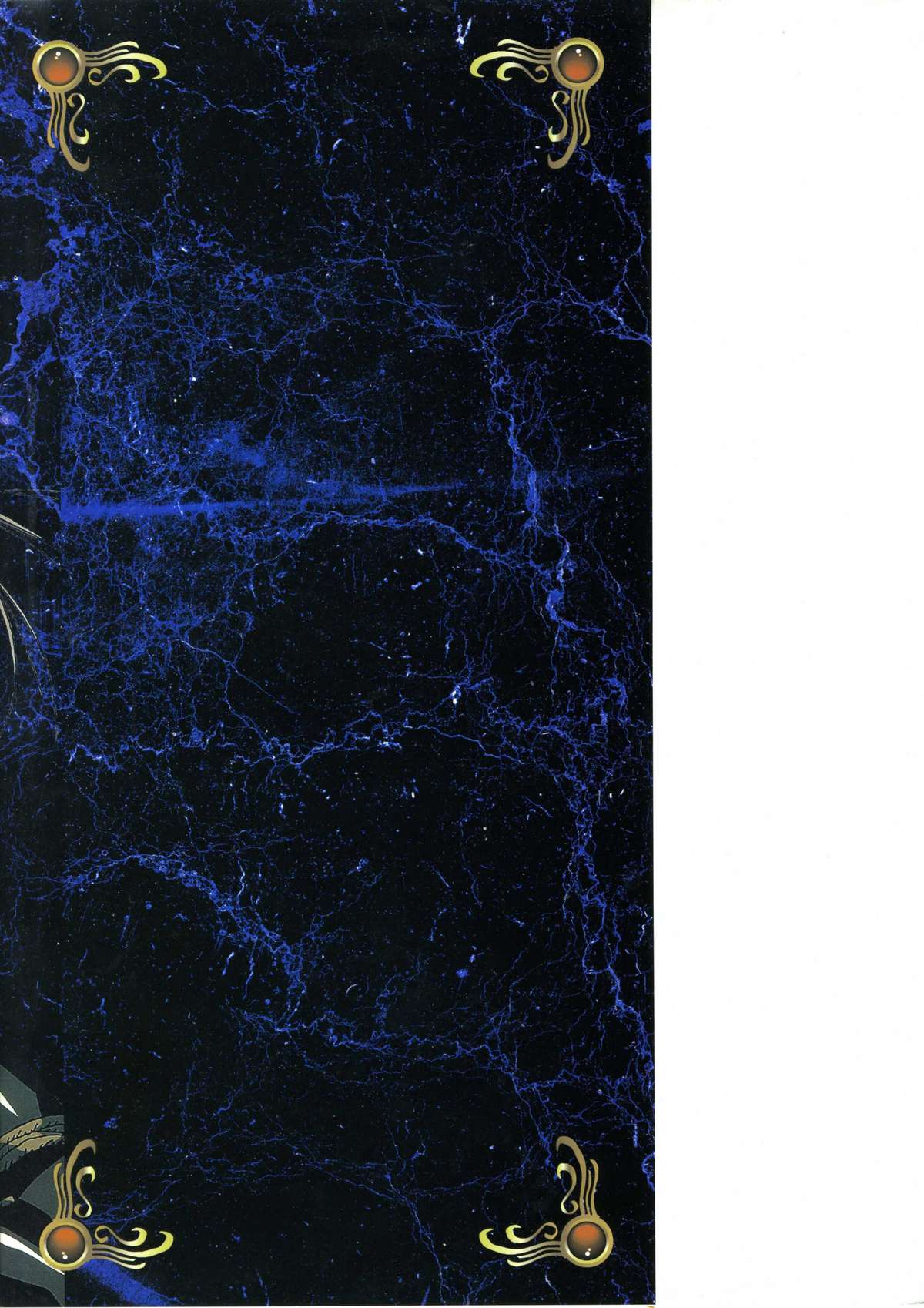 Art Pack 1 Kousoku Original Artworks page 5 full