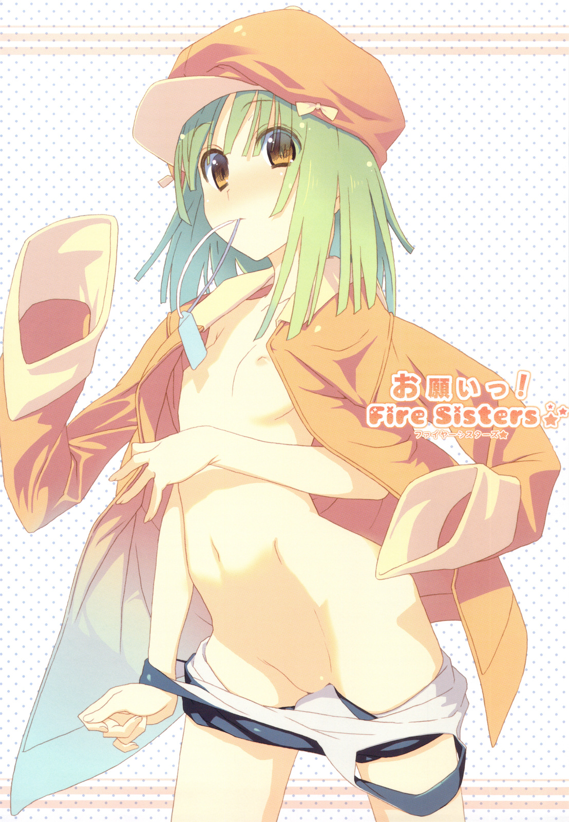 Onegai! FireSisters★ page 4 full