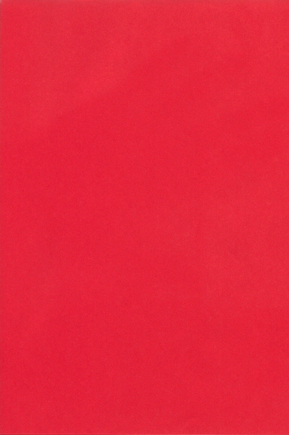 Mitsu Bana page 3 full