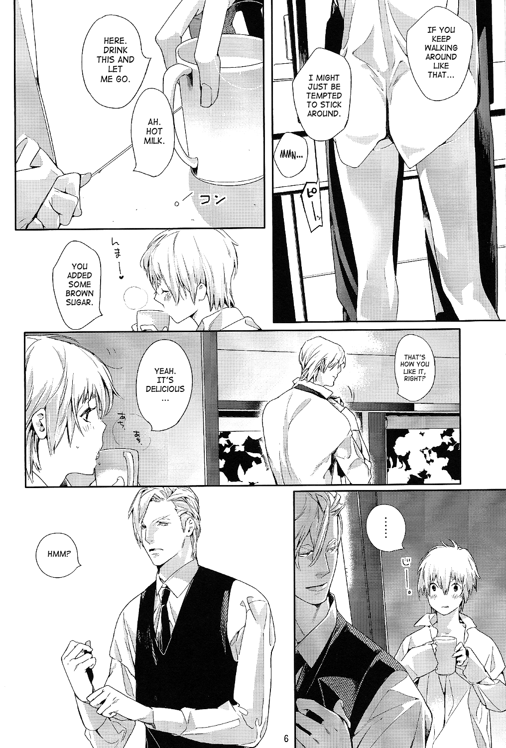Mitsu Bana page 7 full