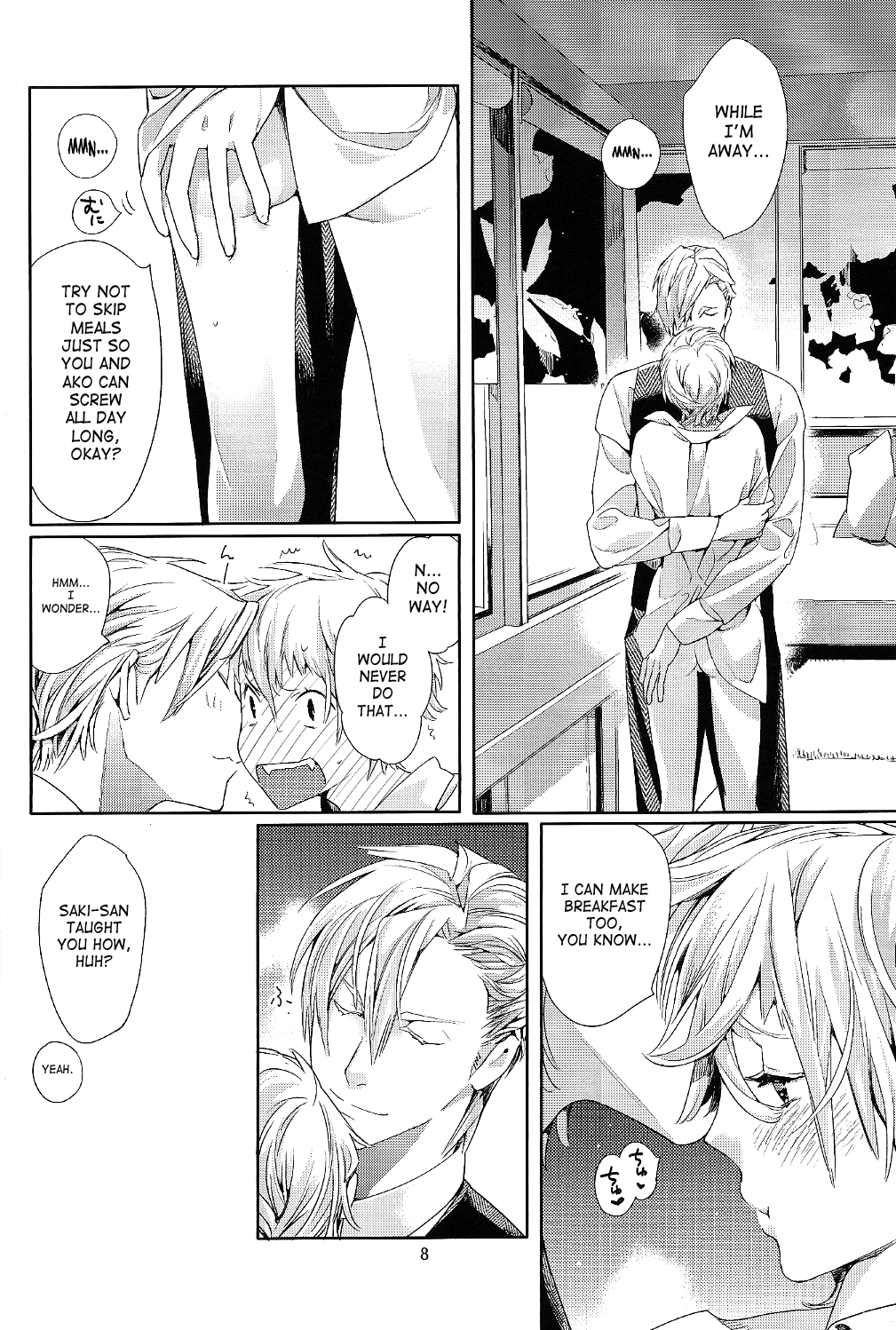 Mitsu Bana page 9 full