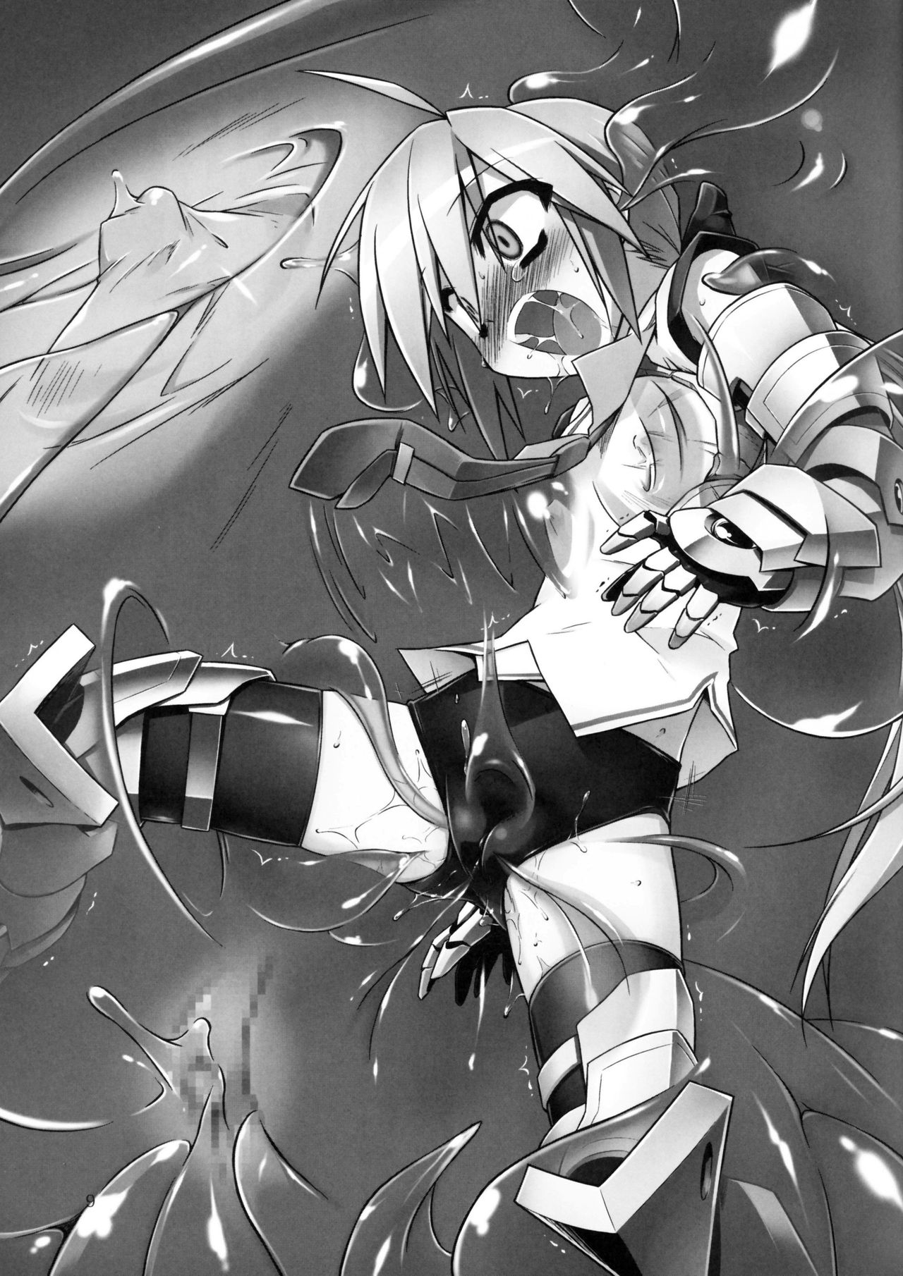 Sweeper Girls 2 page 8 full