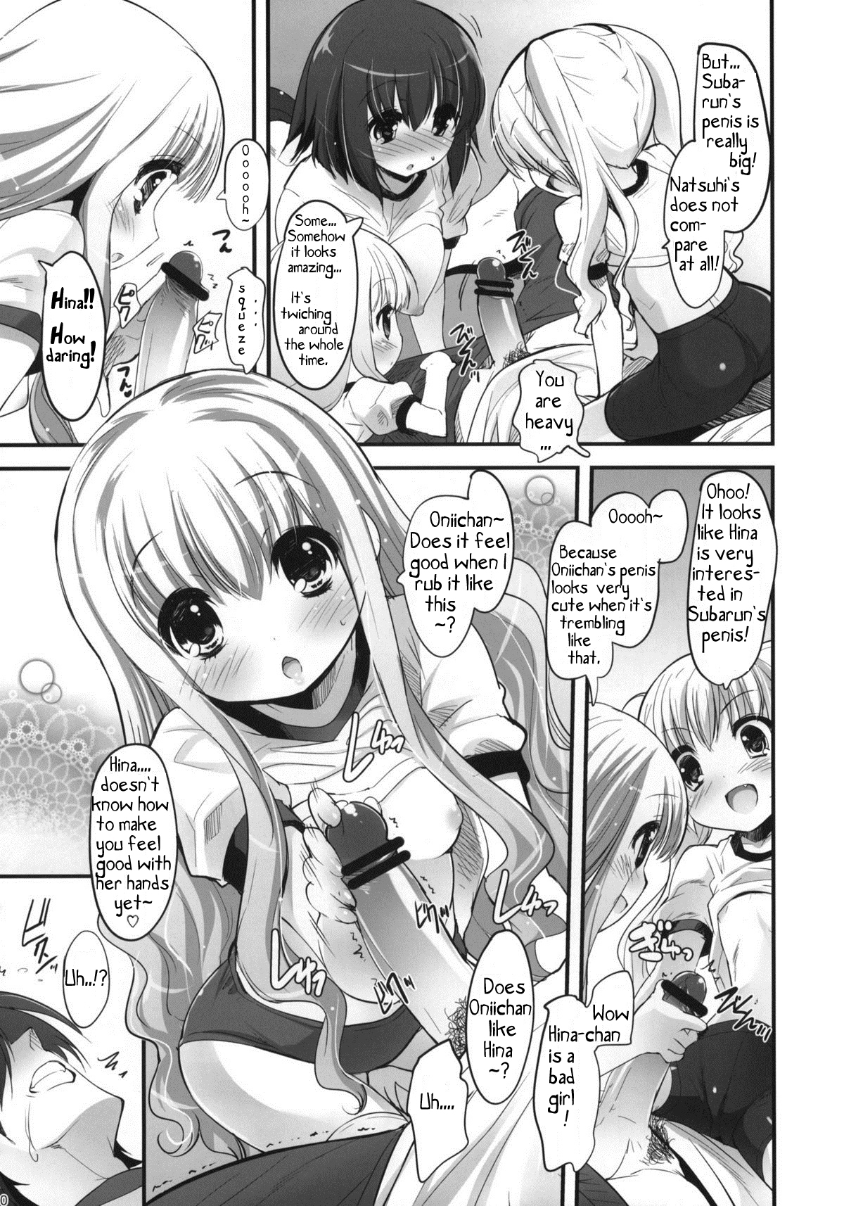 Kimi no Spats Sugata ga Mabushisugite page 9 full