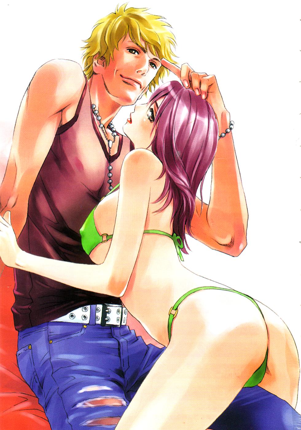 Sono Otoko, Taka ~ God Finger Densetsu vol.01 page 4 full