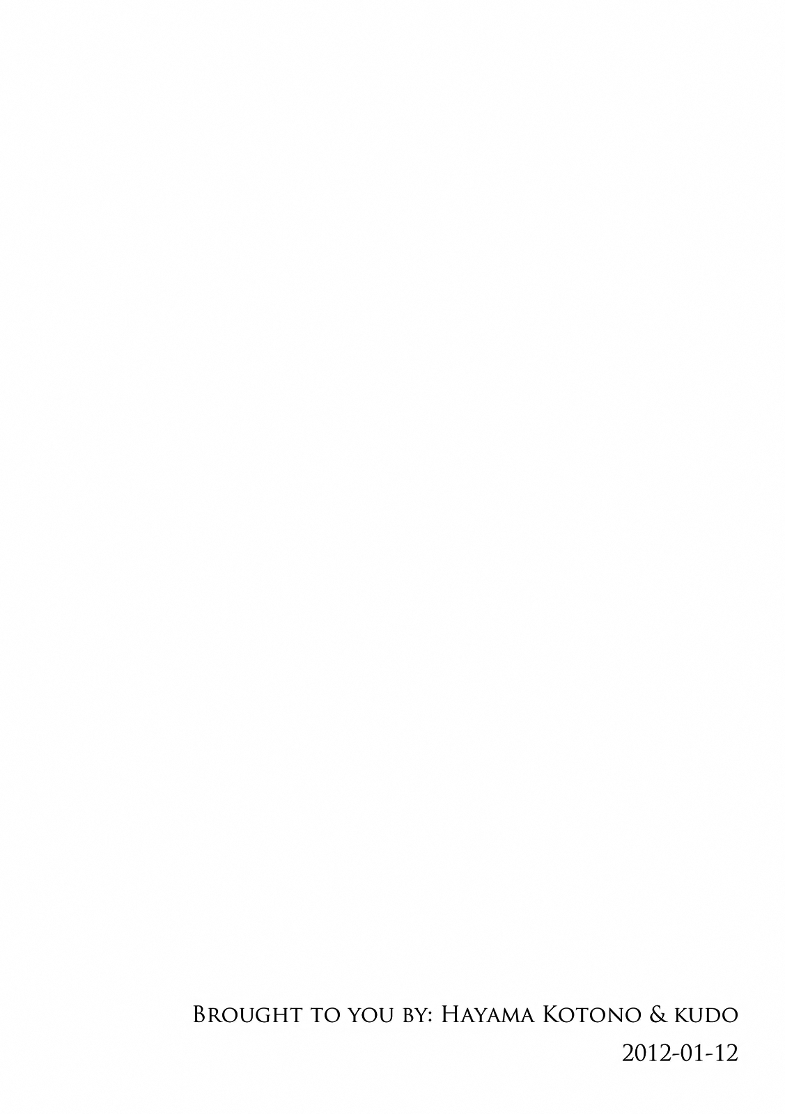 Karyou Gakuen Shotoubu 2010-08 page 2 full