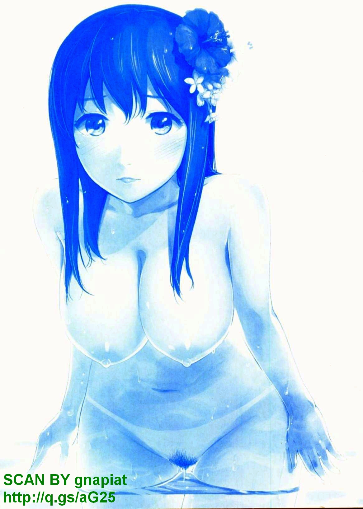 Yawaraka Onnanoko page 3 full