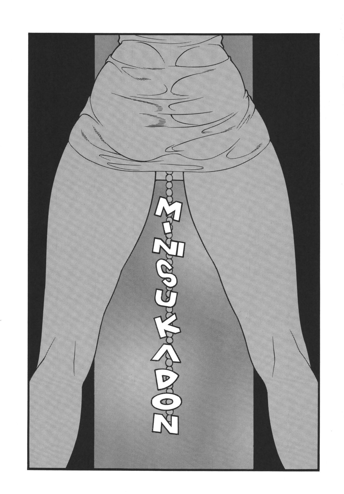 Minisukadon page 3 full