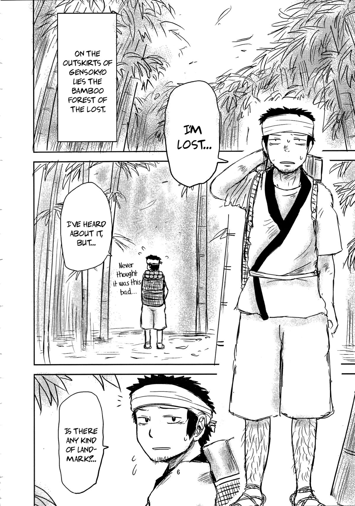 SURUDAKE. page 4 full