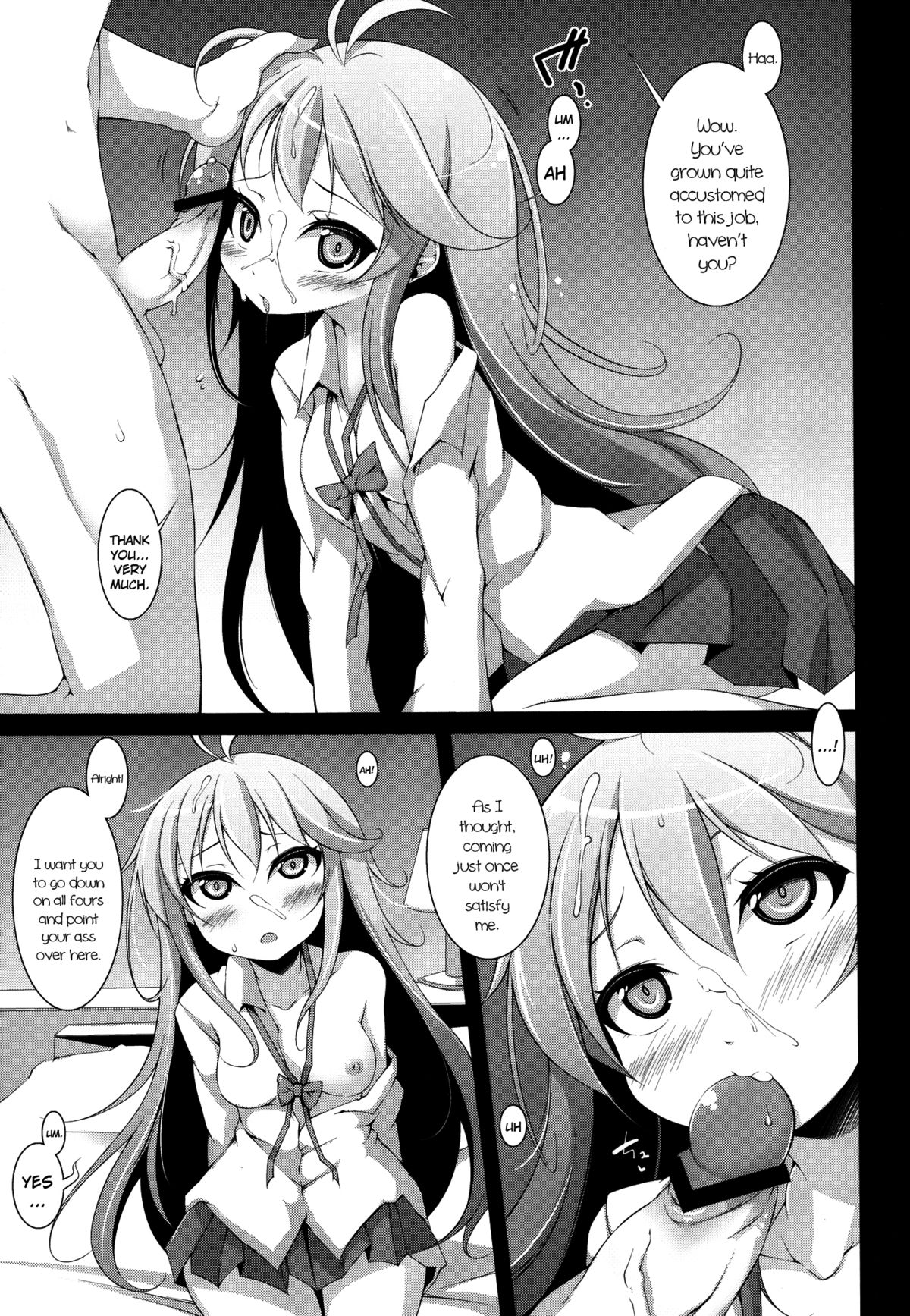 Denpa Onna to Yoru no Oshigoto | Electric Wave Woman and the Nighttime Job page 10 full