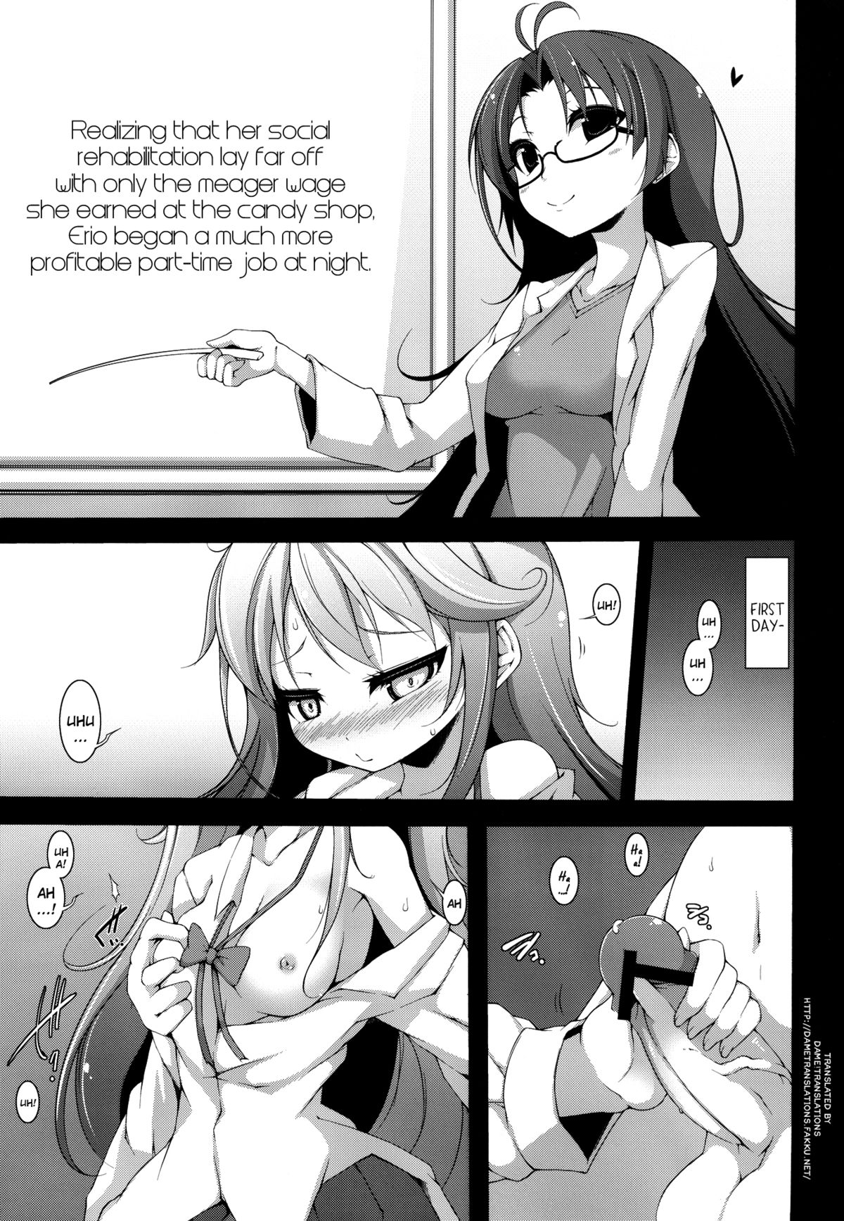 Denpa Onna to Yoru no Oshigoto | Electric Wave Woman and the Nighttime Job page 2 full