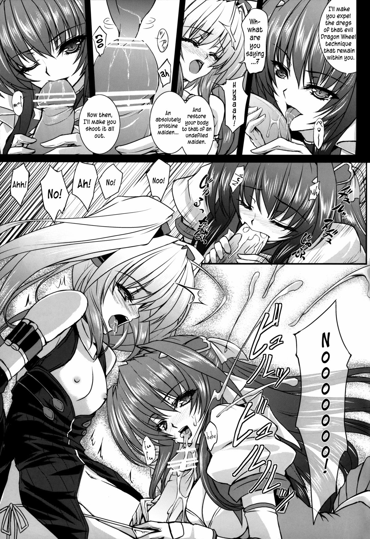 FallenBeatZwei   =LWB= page 6 full