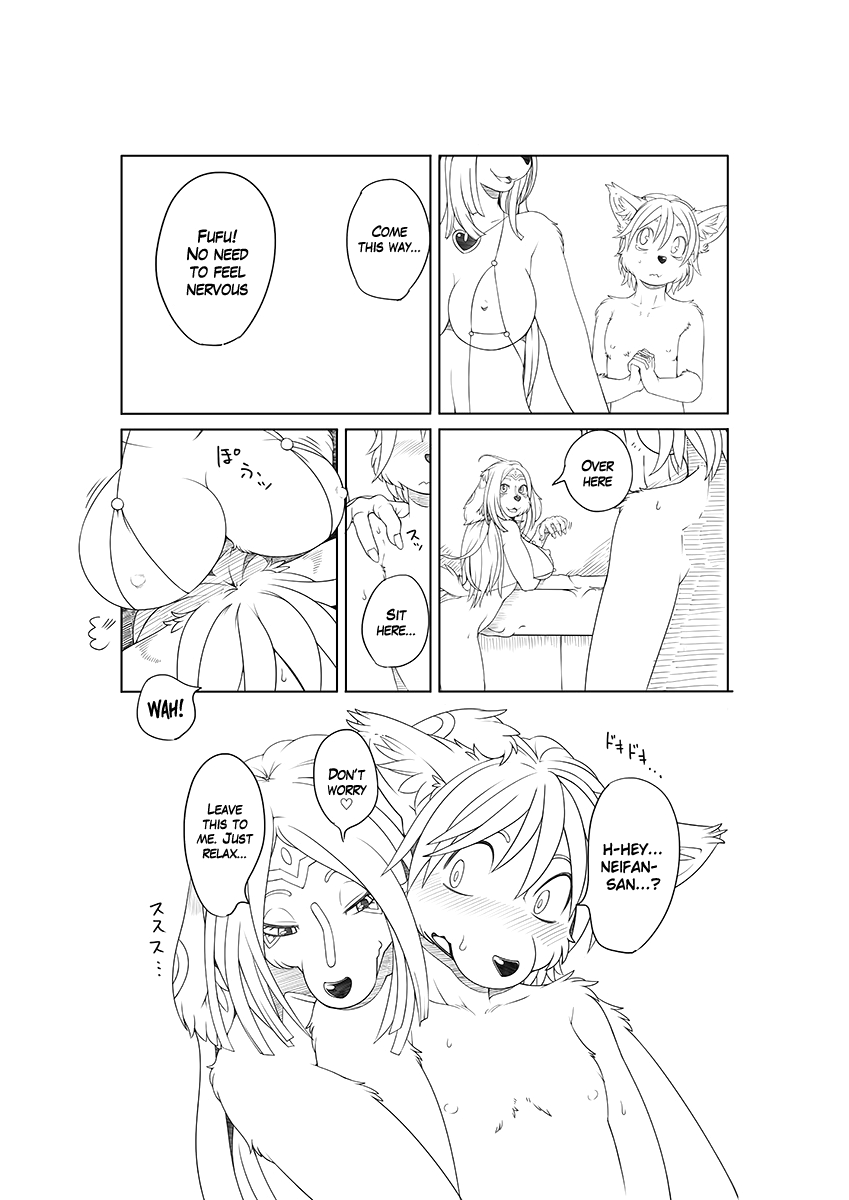 M page 7 full