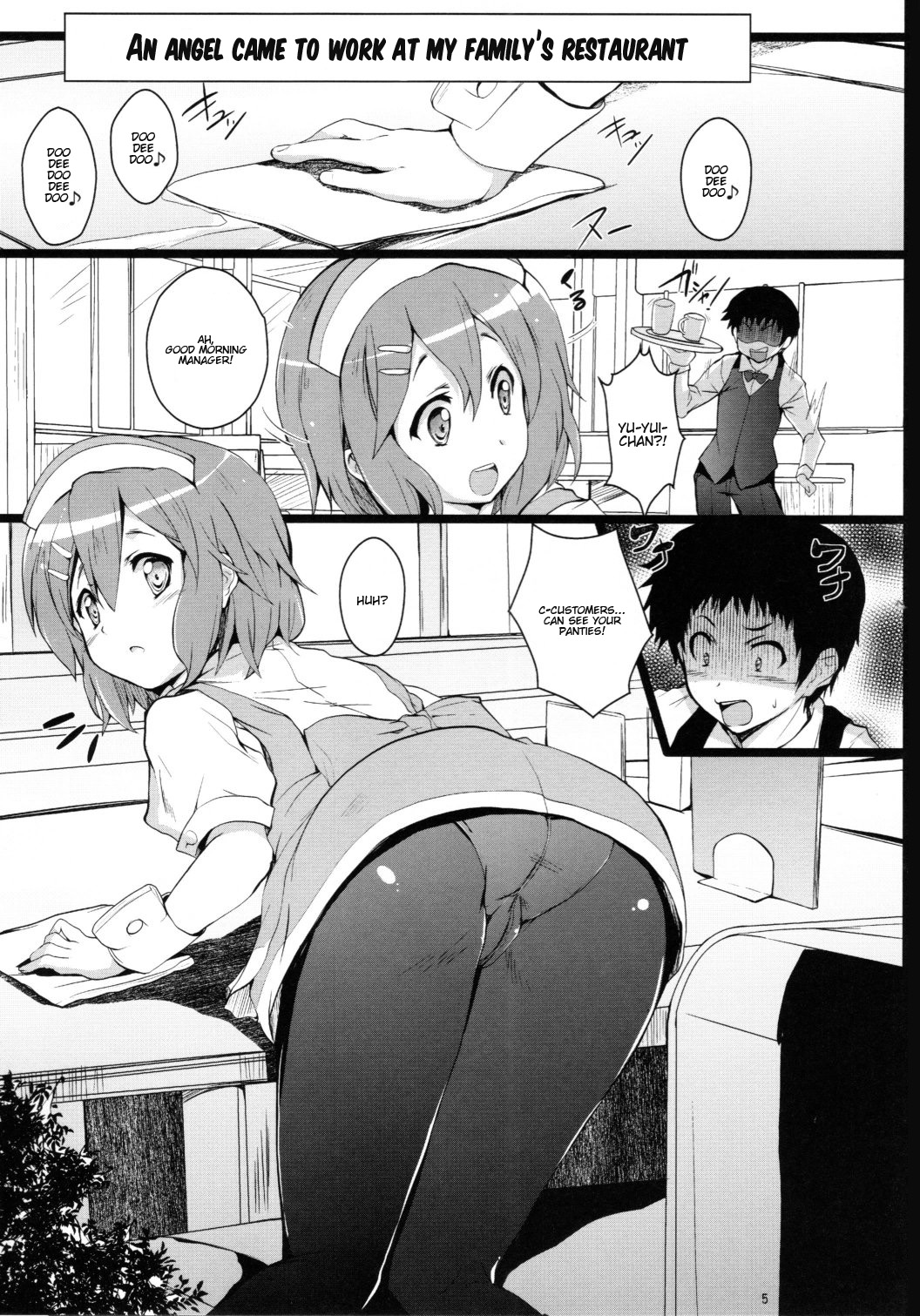 Yui-chan ga Ore no FamiRes de Beit Suru Koto ni Natta Ken | The Story of How Yui-chan Began Working at My Family's Restaurant page 4 full