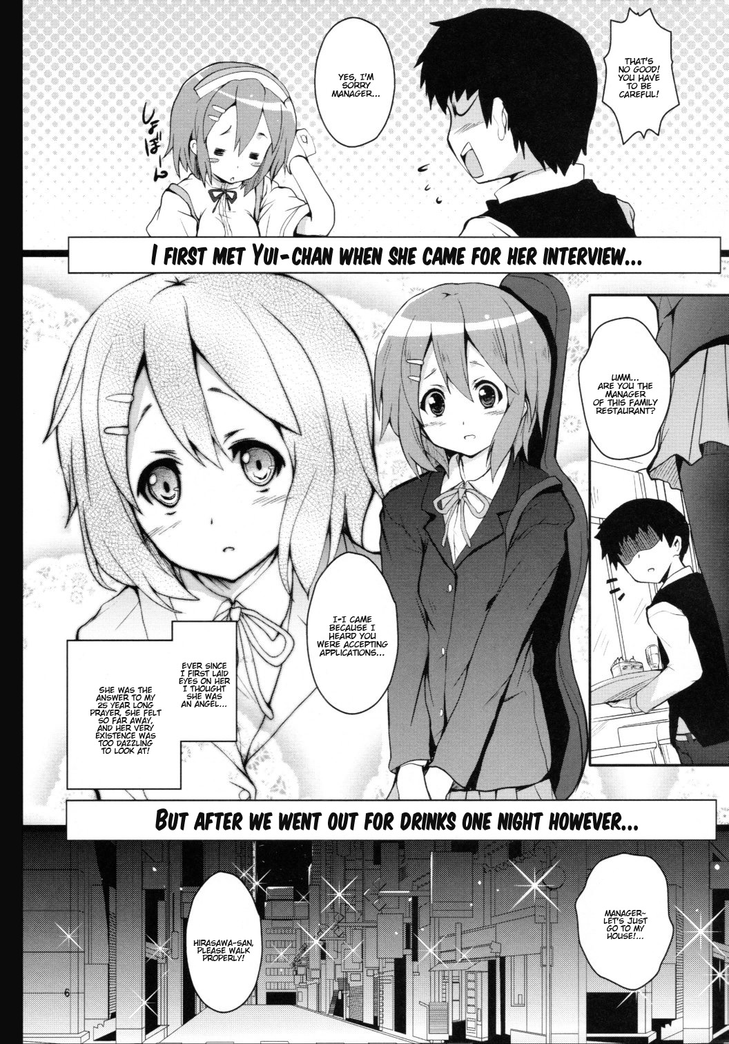 Yui-chan ga Ore no FamiRes de Beit Suru Koto ni Natta Ken | The Story of How Yui-chan Began Working at My Family's Restaurant page 5 full