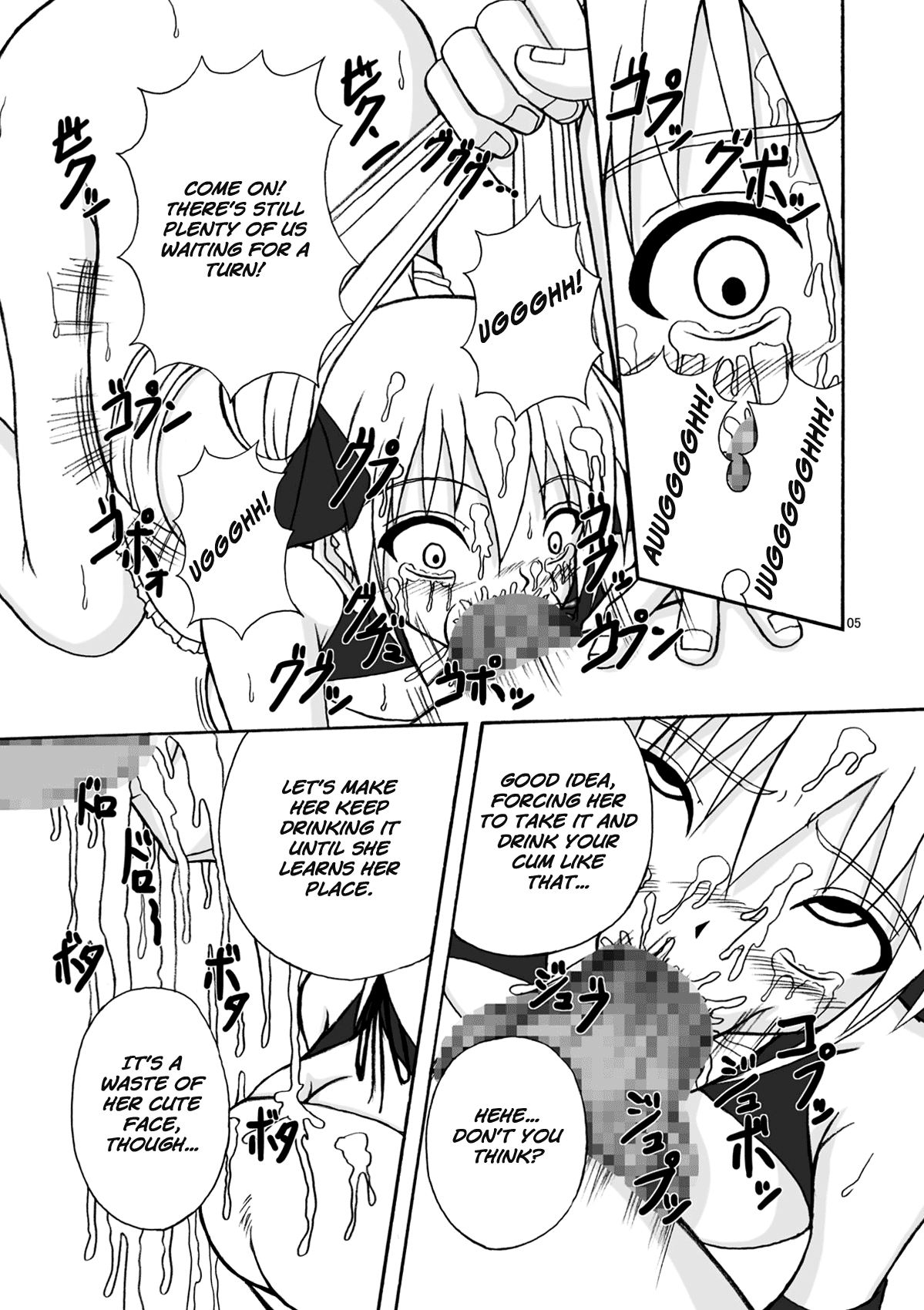 Bream Club page 5 full