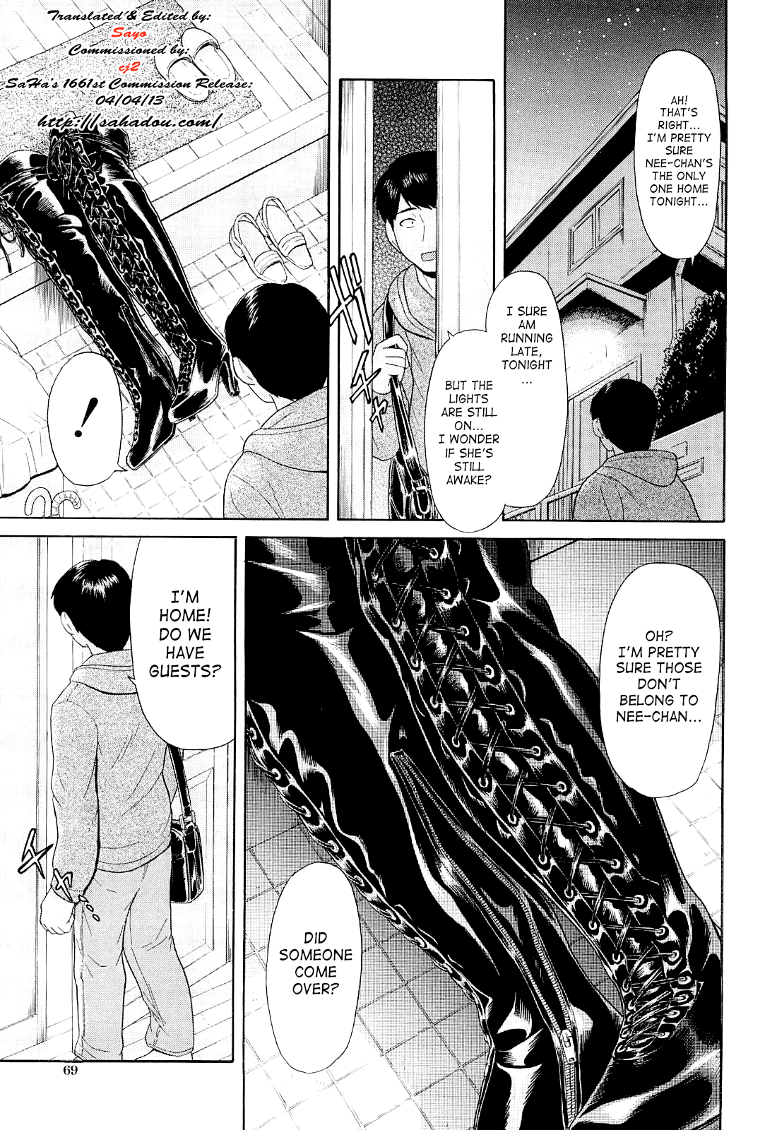 Amiage | Lace-up Boots   =SaHa= page 1 full