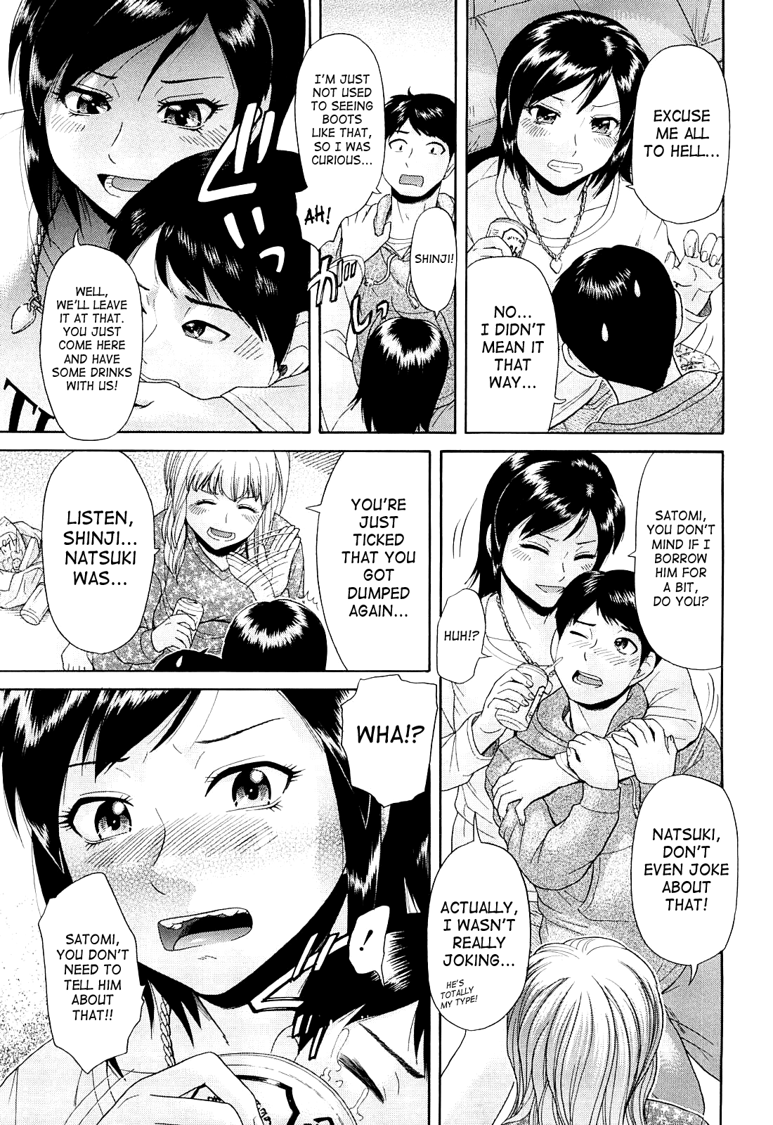 Amiage | Lace-up Boots   =SaHa= page 3 full