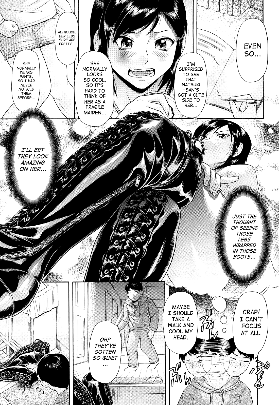 Amiage | Lace-up Boots   =SaHa= page 5 full