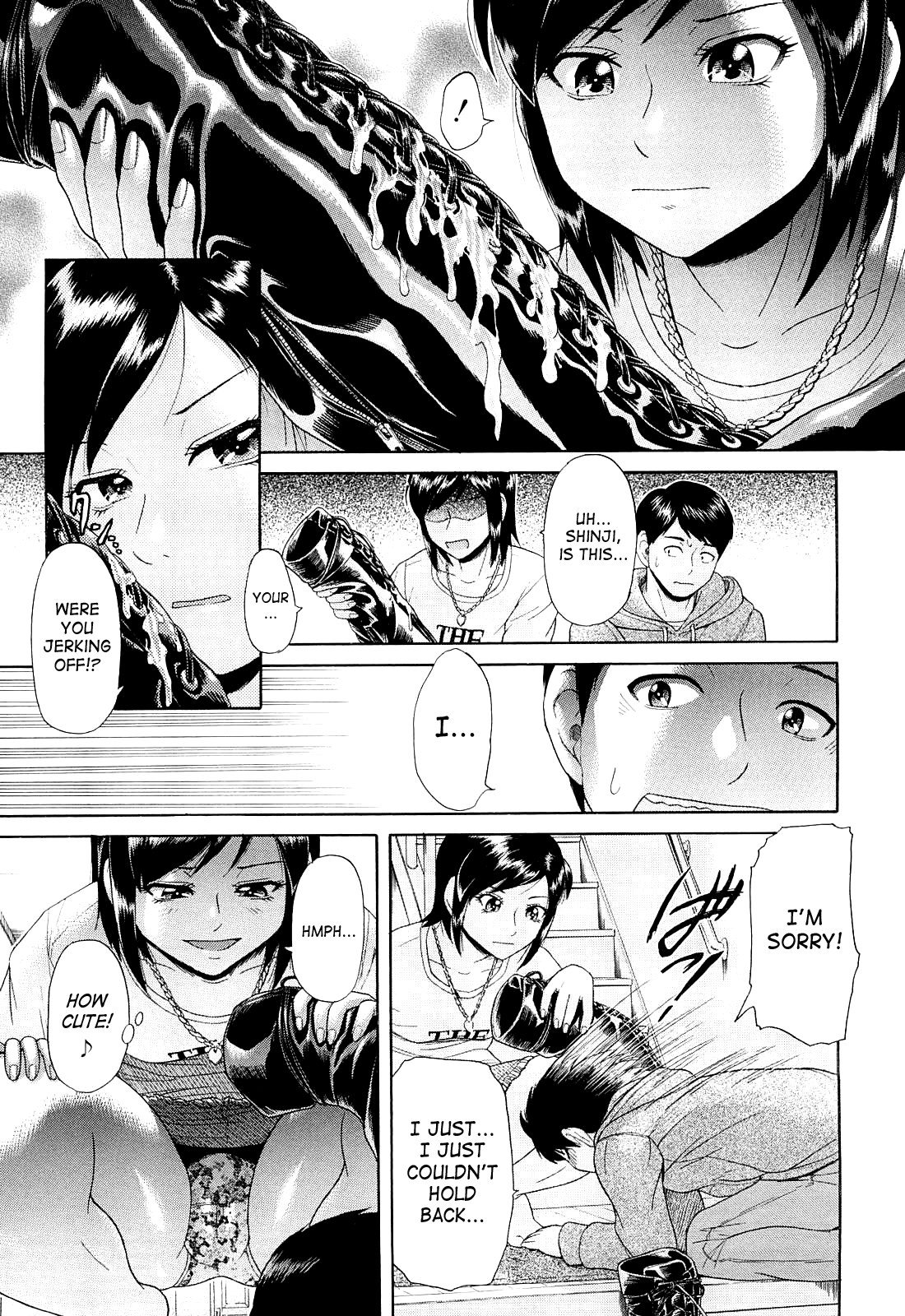 Amiage | Lace-up Boots   =SaHa= page 9 full