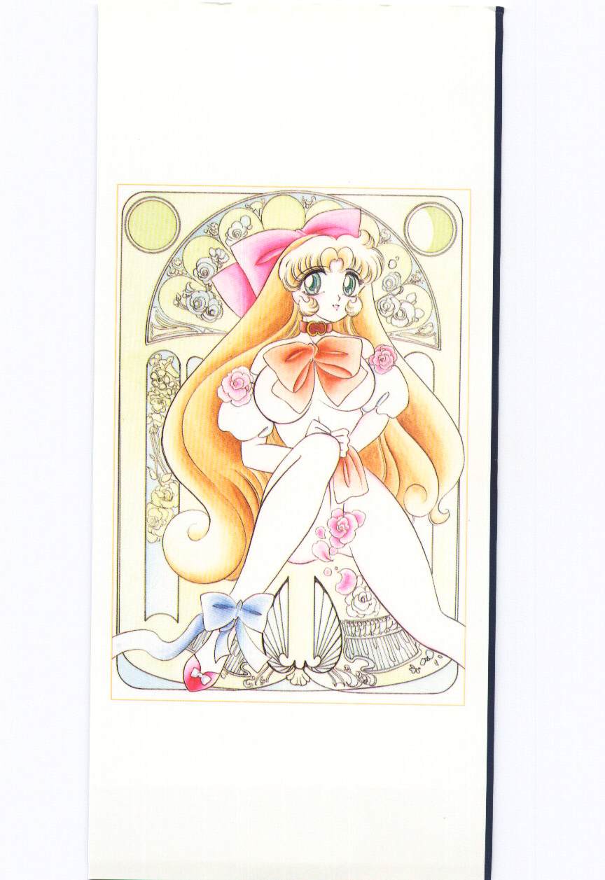 Koi o Hanashite page 2 full