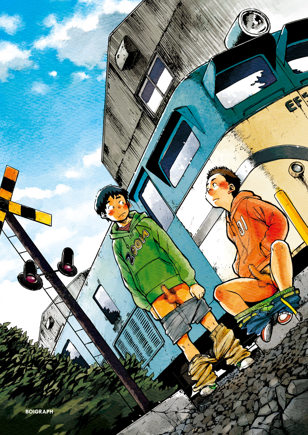 Manga Shounen Zoom Vol. 01 page 5 full