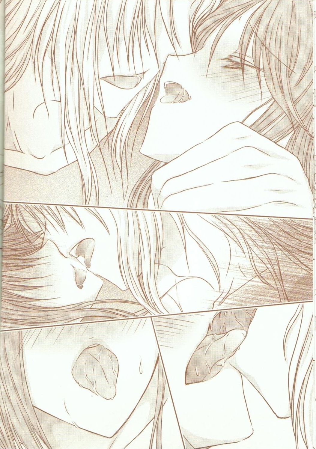 Kikaijikake no Kamigami page 9 full