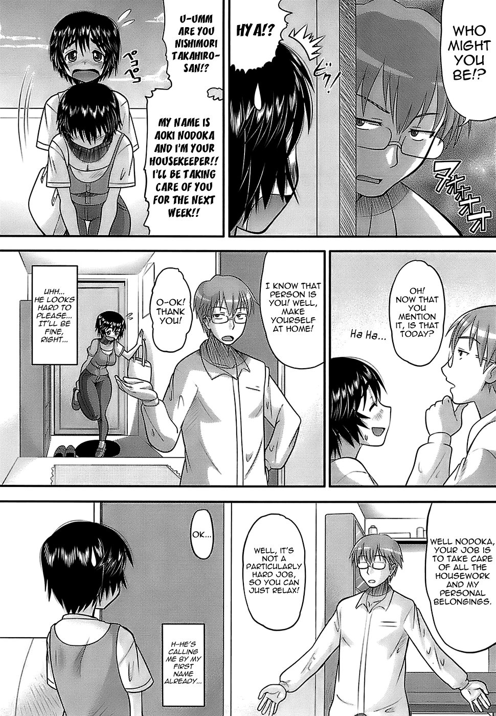 Eroi Neco Ch. 1-3 page 7 full