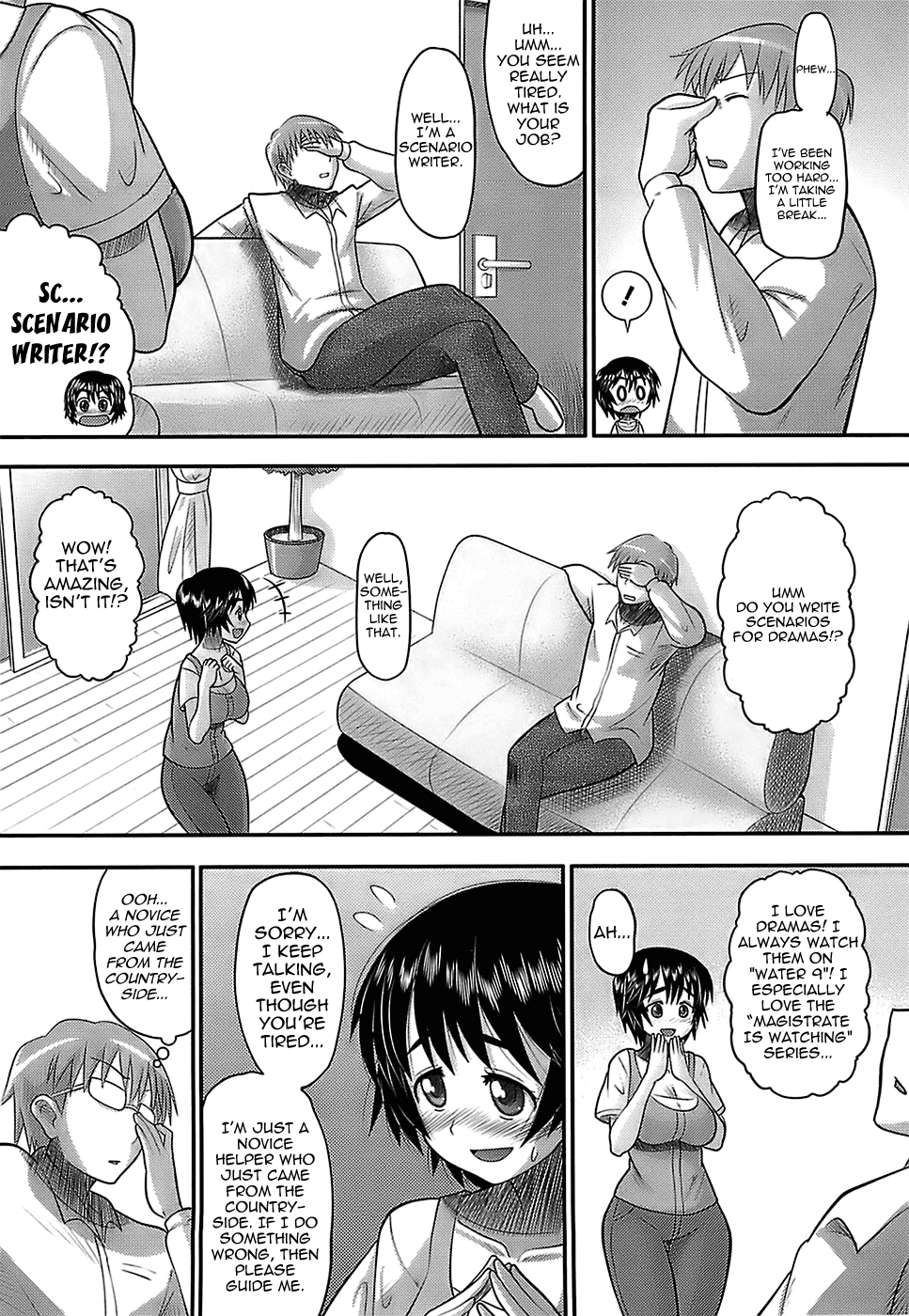 Eroi Neco Ch. 1-3 page 8 full