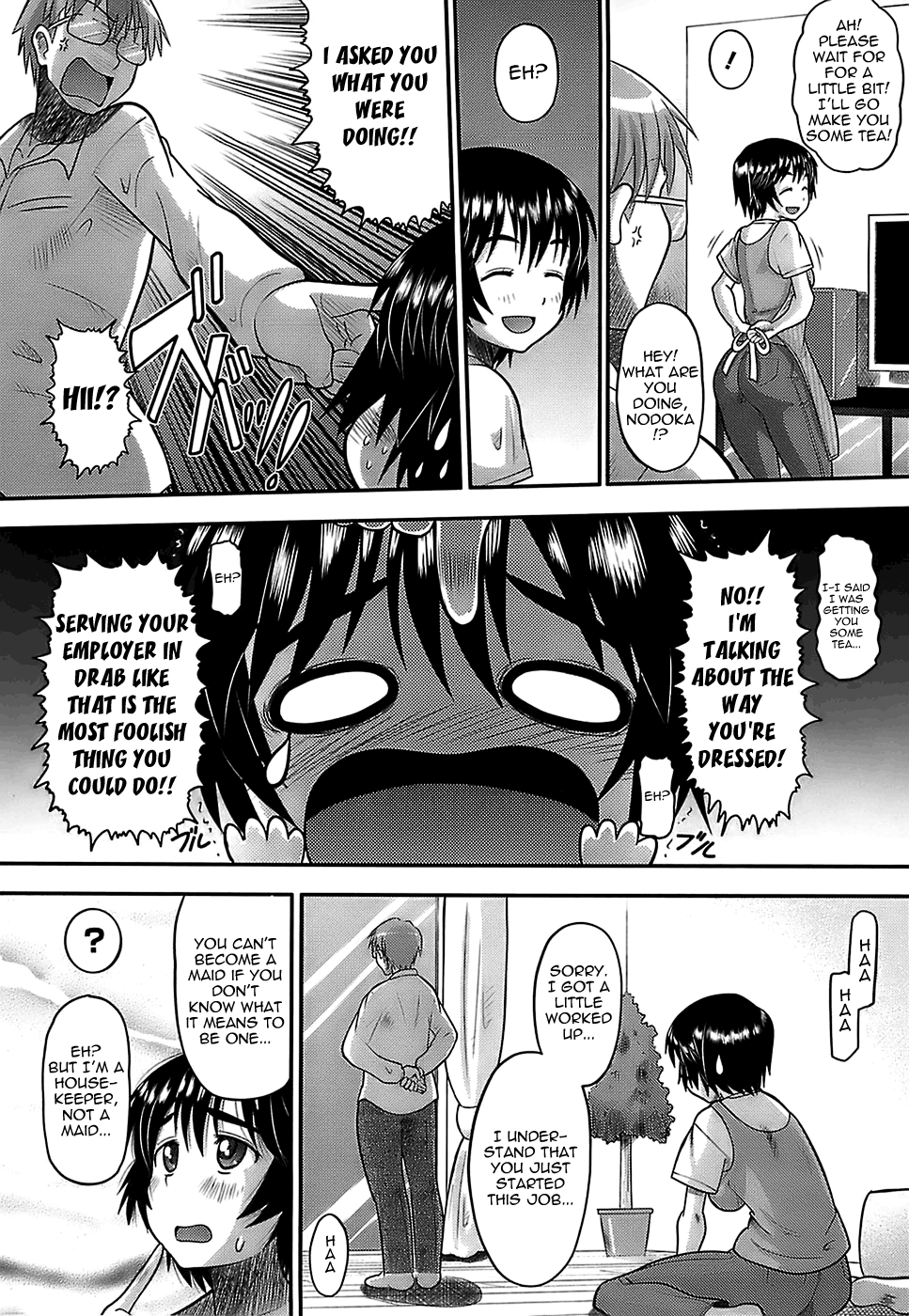 Eroi Neco Ch. 1-3 page 9 full