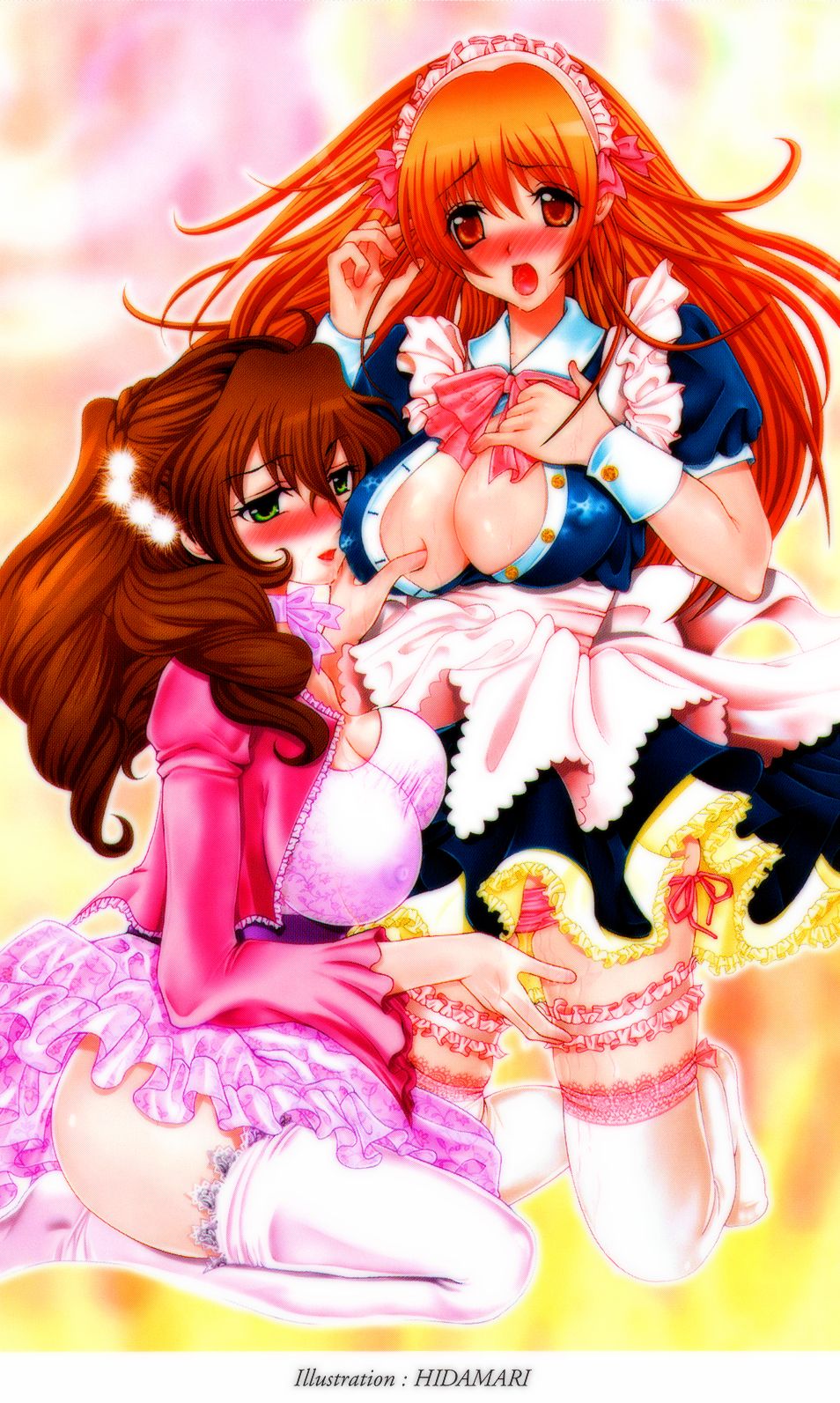 Nightmare Hunter Manaru Muma Kari no Otome | Manaru the Maiden Nightmare Hunter page 3 full