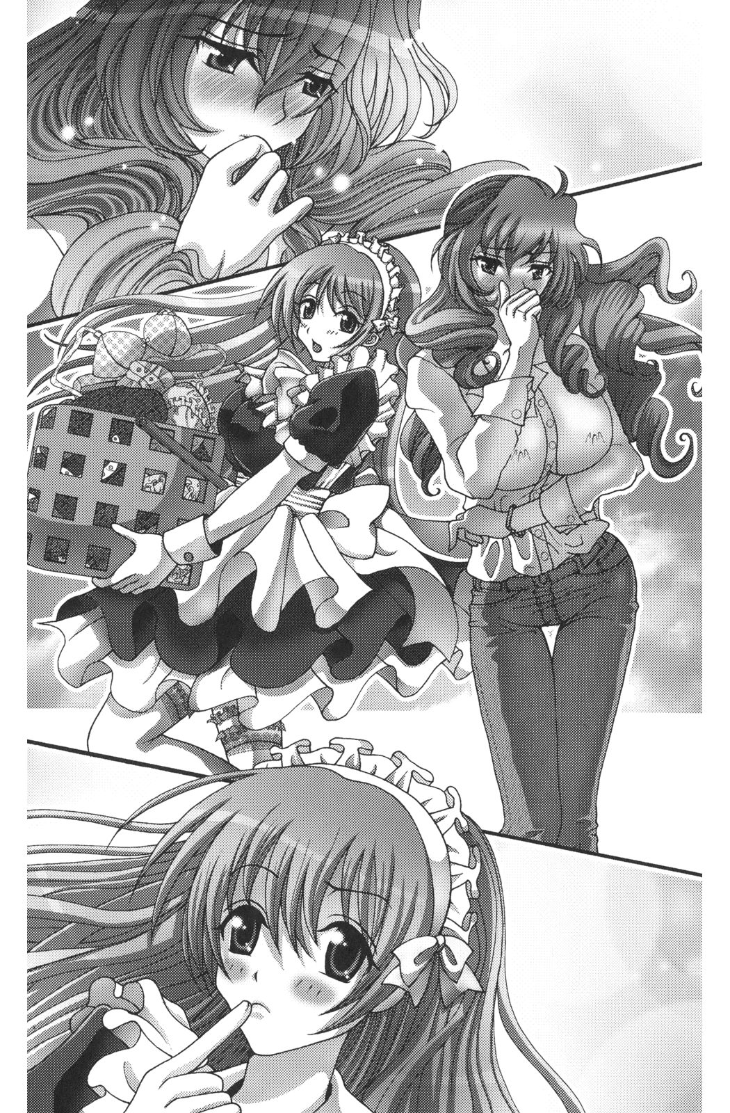 Nightmare Hunter Manaru Muma Kari no Otome | Manaru the Maiden Nightmare Hunter page 6 full