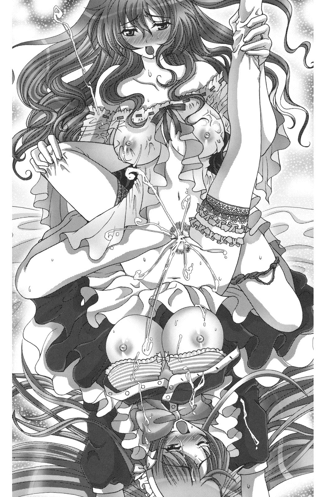 Nightmare Hunter Manaru Muma Kari no Otome | Manaru the Maiden Nightmare Hunter page 9 full