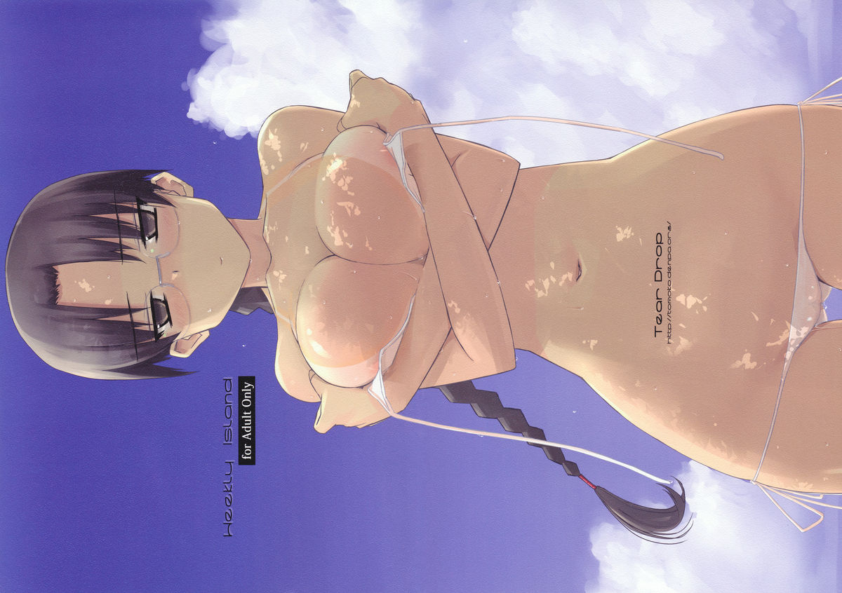 Weekly Island page 1 full