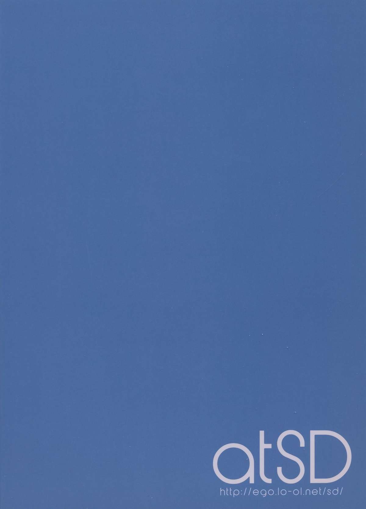 Mikoto to. 3 page 2 full