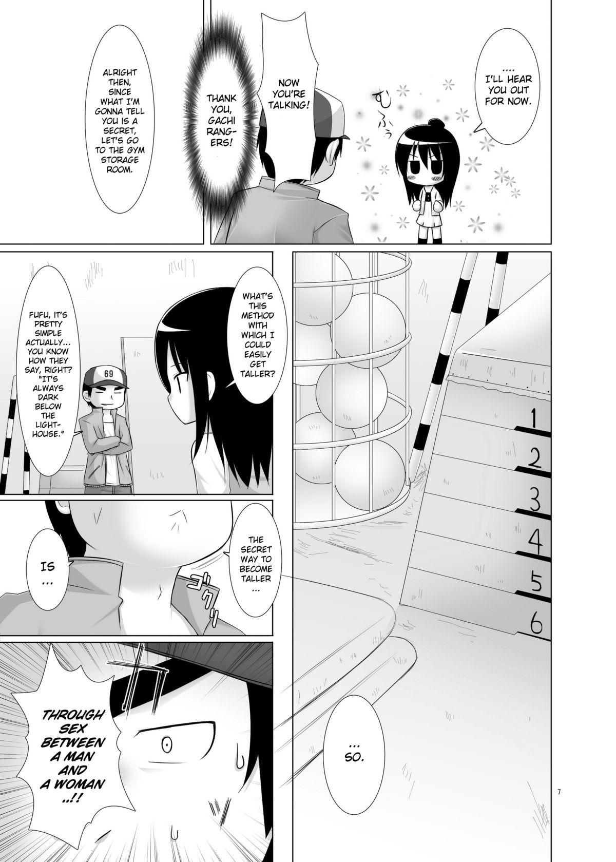 Hito wa Moe page 6 full