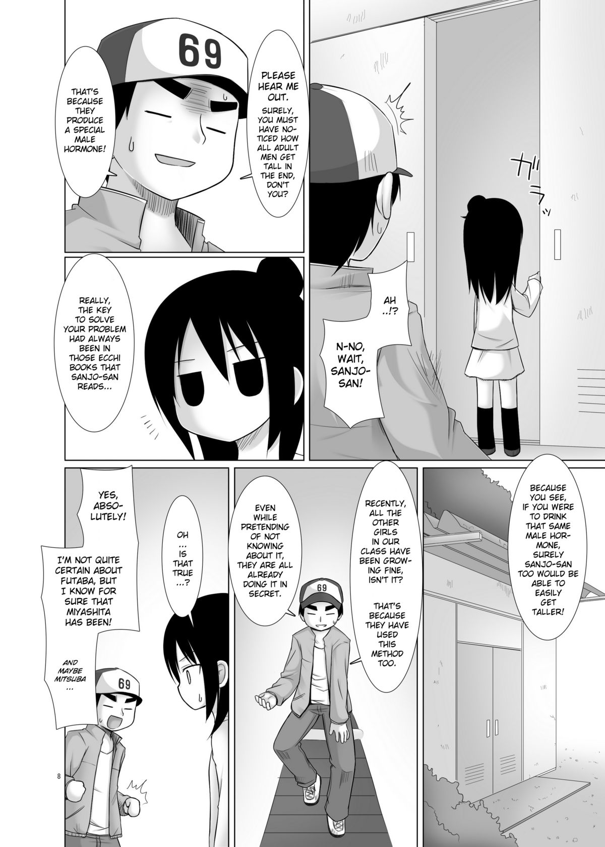 Hito wa Moe page 7 full