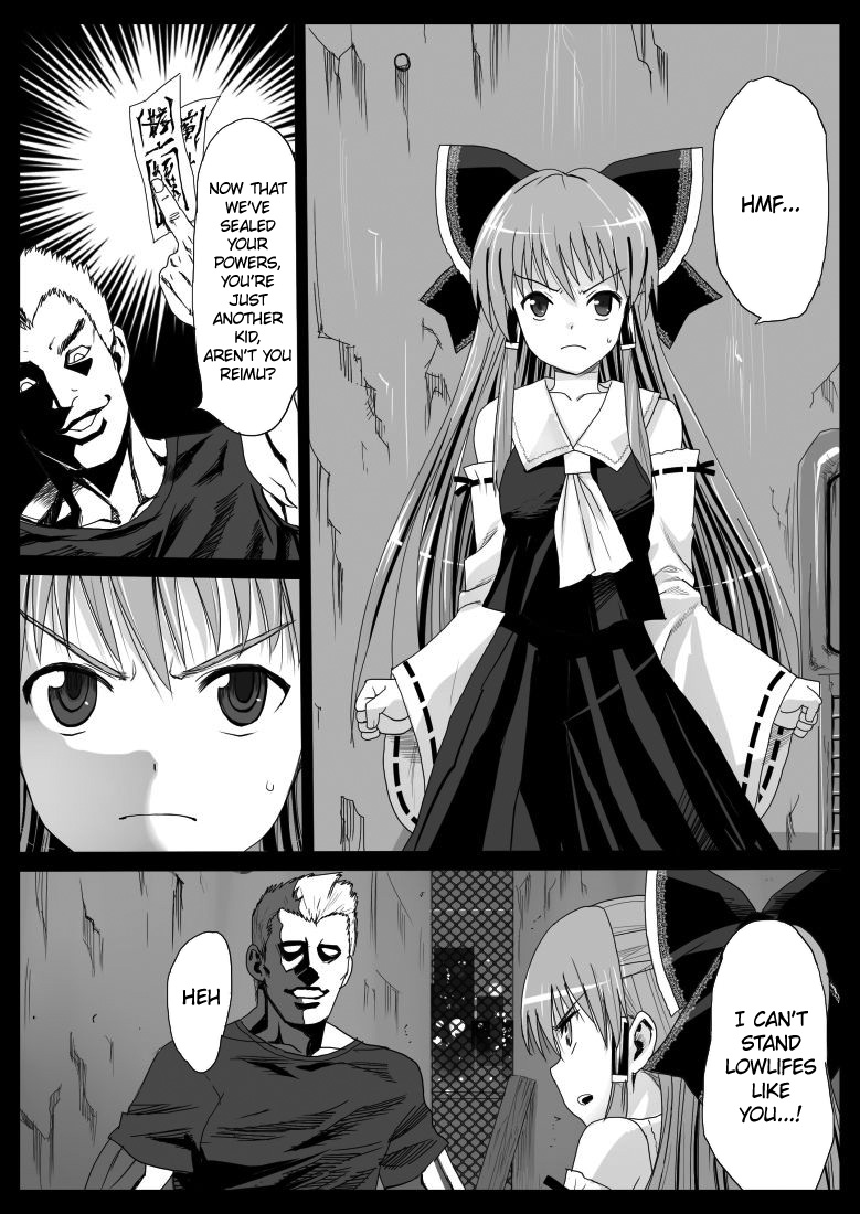 Reimu, Kuppuku , Hakai. | Reimu Surrenders and is Destroyed   =Paper Glider= page 2 full