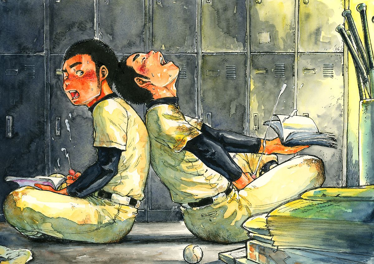 Manga Shounen Zoom 2013 Bessatsu Extra page 10 full