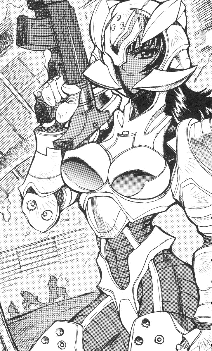 Kanzaki Erika - Ikenie no Tokumu Sousatai page 5 full