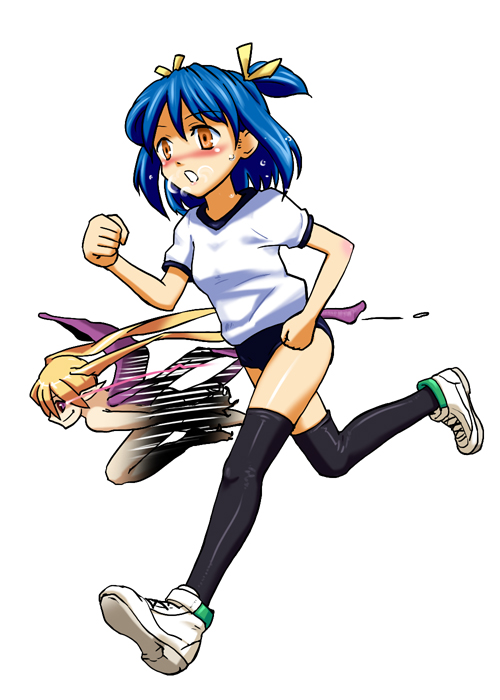 Konna no Hinanode Akuma Demo Shoukan Shite Miru  =LWB= page 1 full