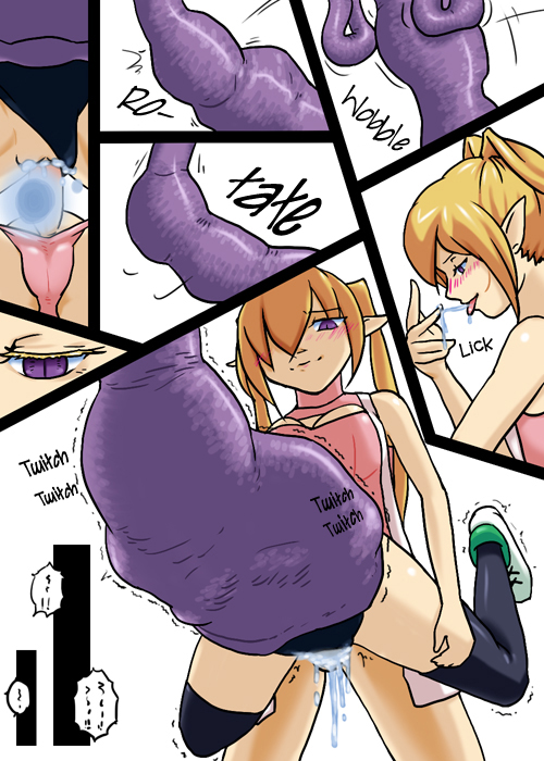 Konna no Hinanode Akuma Demo Shoukan Shite Miru  =LWB= page 8 full