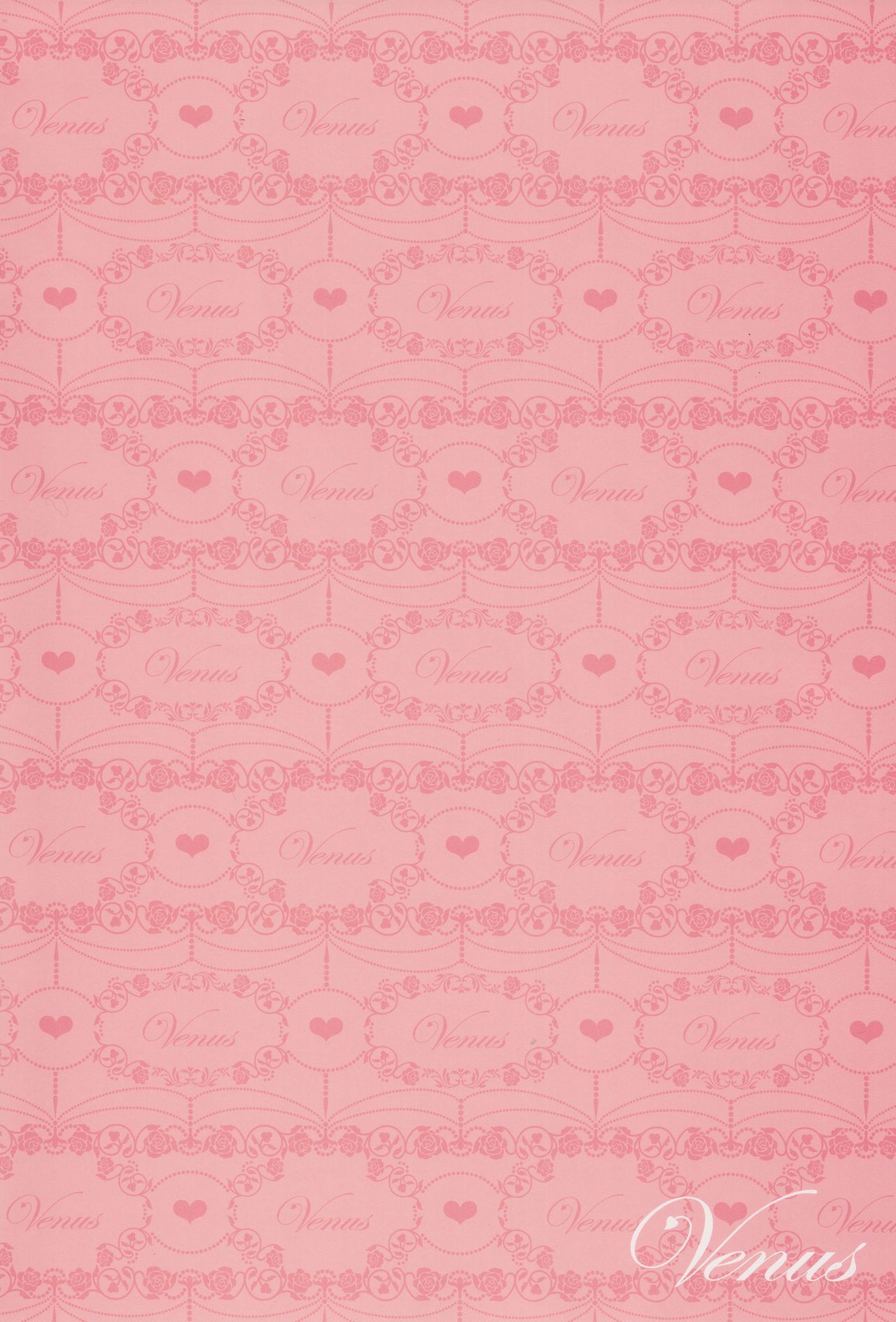 To LOVE-ru -Trouble- Darkness Gashuu Venus page 5 full