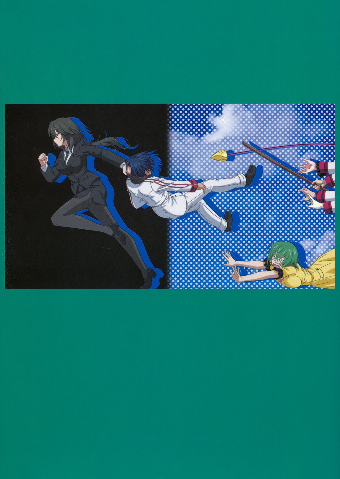 is Incest Strategy page 2 full