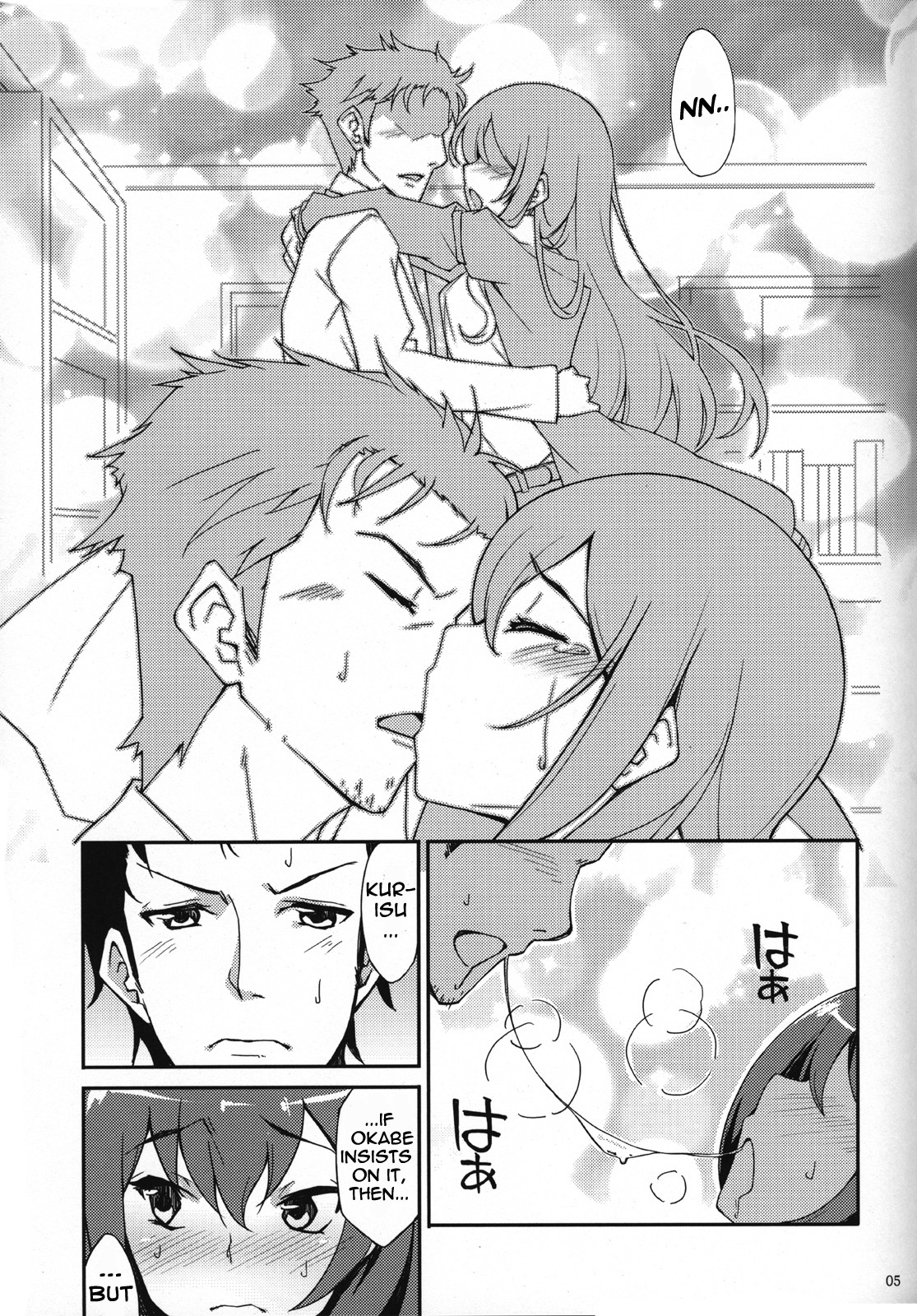 Melancholy Romance   =Kibitou4Life= page 4 full