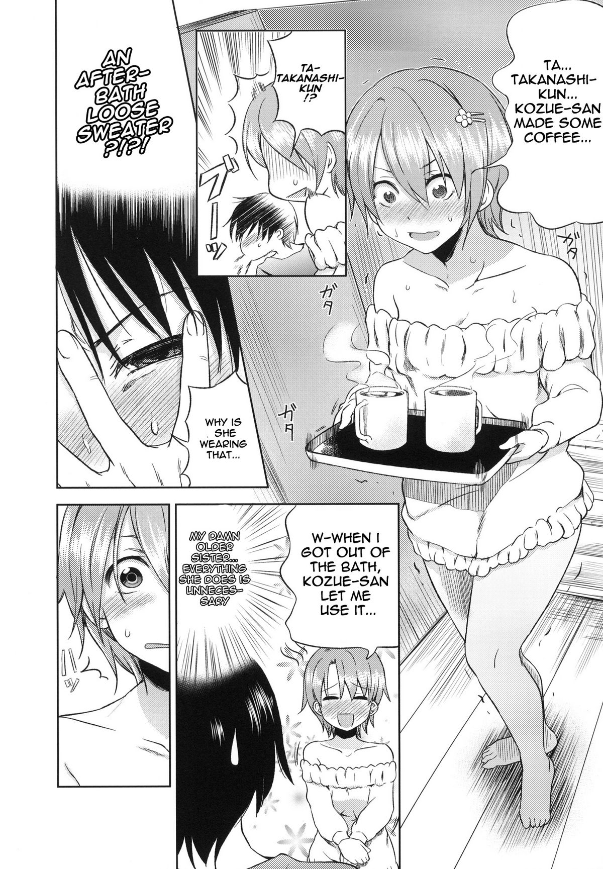 Otomari Mahiru-san! page 7 full