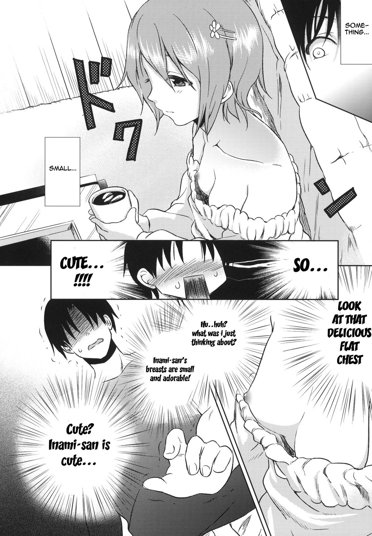 Otomari Mahiru-san! page 9 full